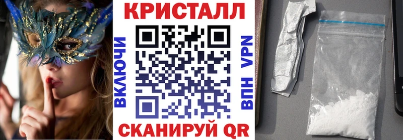 даркнет сайт  Нефтегорск  Амфетамин 97% 