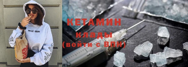 эйфоретик Абаза