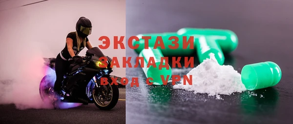 крисы Алексин