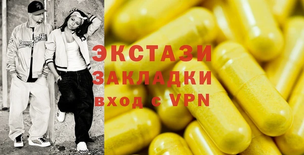 крисы Алексин