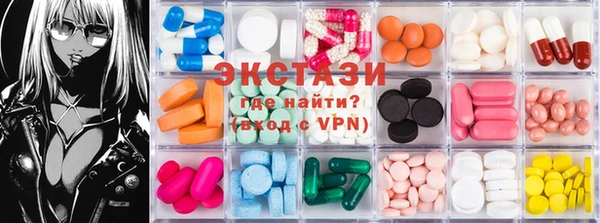 гашик Абинск