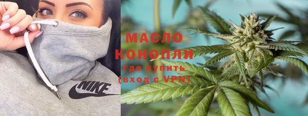 шишки Абдулино