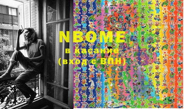 PSILOCYBIN Алзамай