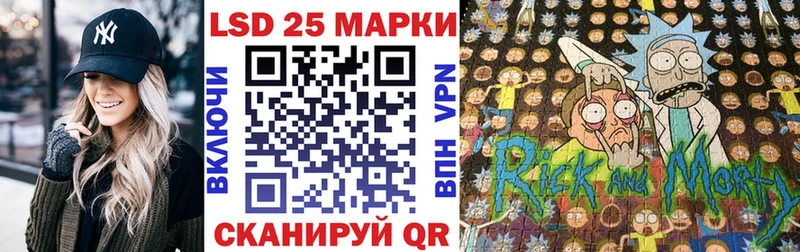 Марки NBOMe 1,5мг  гидра онион  Нефтегорск  где продают  